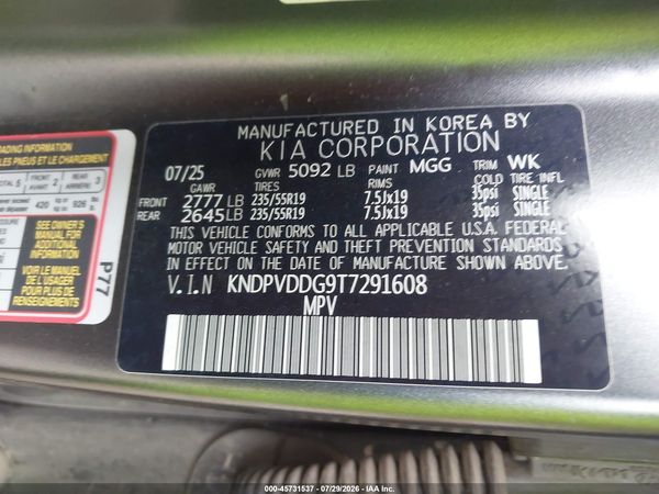 2026 KIA SPORTAGE HYBRID X-LINE