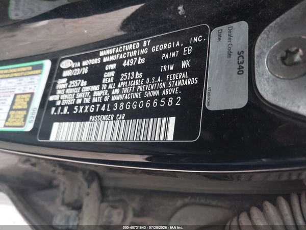 2016 KIA OPTIMA LX