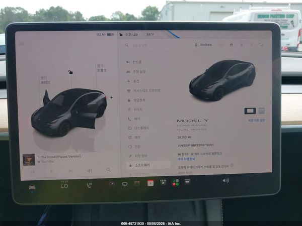 2023 TESLA MODEL Y