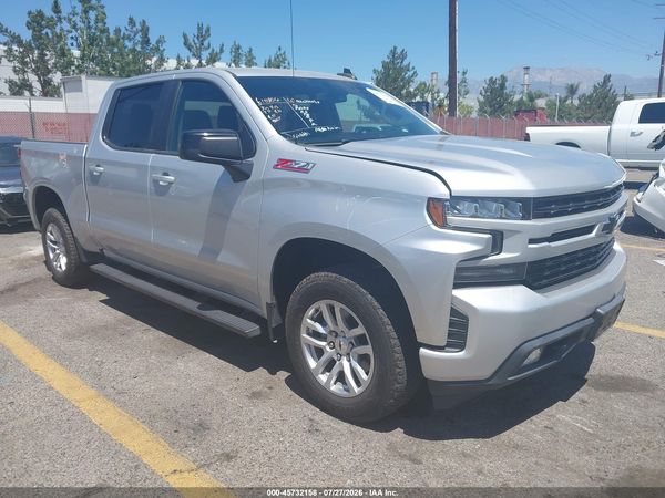 2021 CHEVROLET SILVERADO 1500 4WD  SHORT BED RST — I1