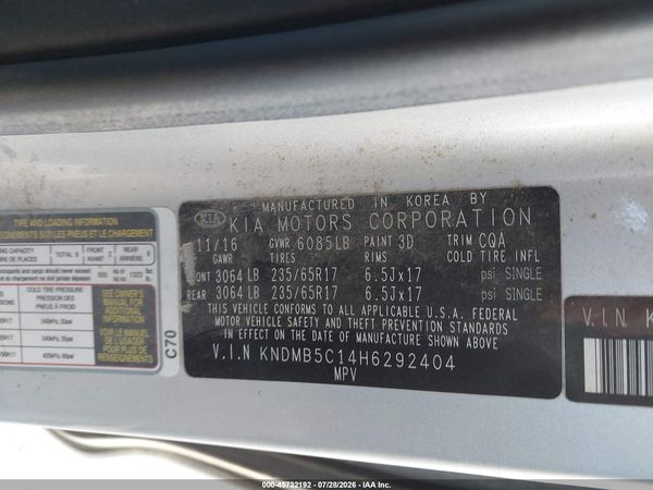 2017 KIA SEDONA LX