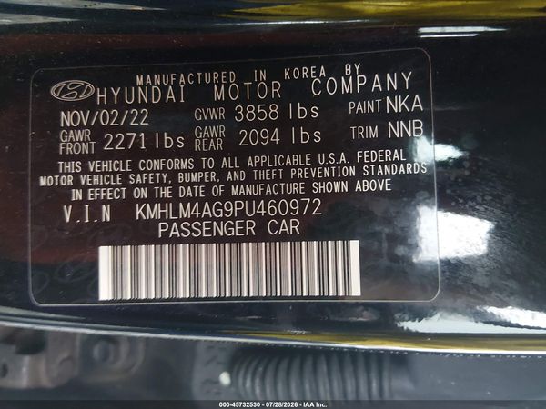 2023 HYUNDAI ELANTRA SEL