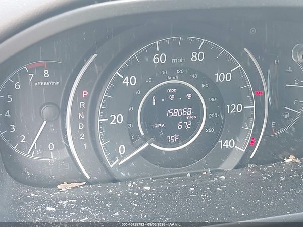 2012 HONDA CR-V EX