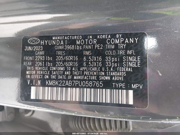 2023 HYUNDAI KONA SE