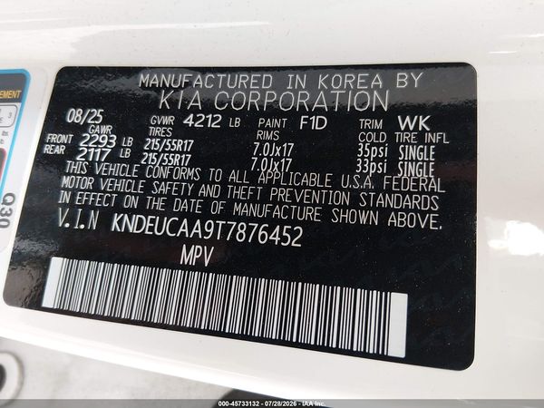 2026 KIA SELTOS S