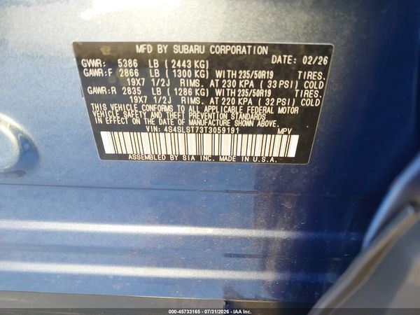 2026 SUBARU FORESTER TOURING
