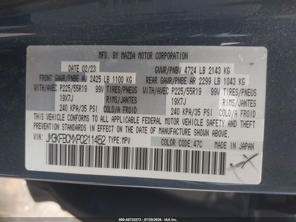 2023 MAZDA CX-5 2.5 S CARBON EDITION