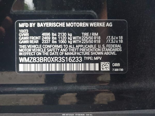 2024 MINI COUNTRYMAN COOPER S