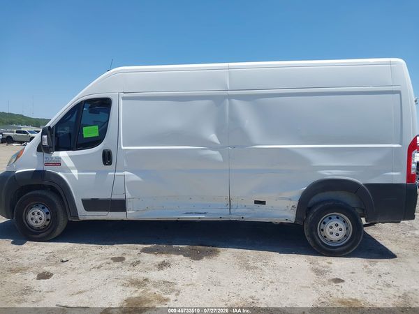 2021 RAM PROMASTER 2500
