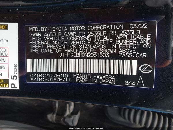 2022 LEXUS UX 250H 250h Premium