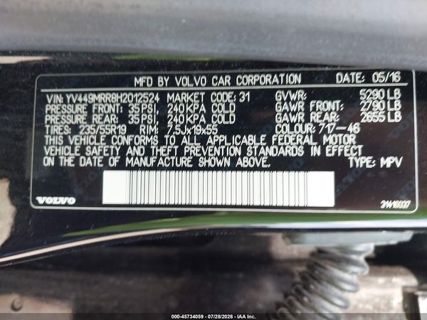 2017 VOLVO XC60 T6 DYNAMIC