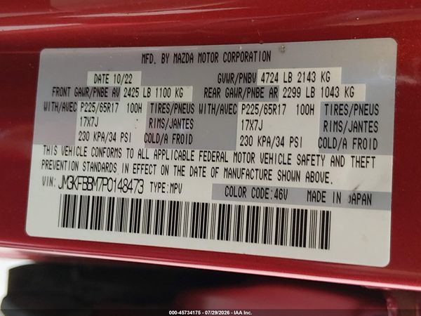 2023 MAZDA CX-5 2.5 S SELECT