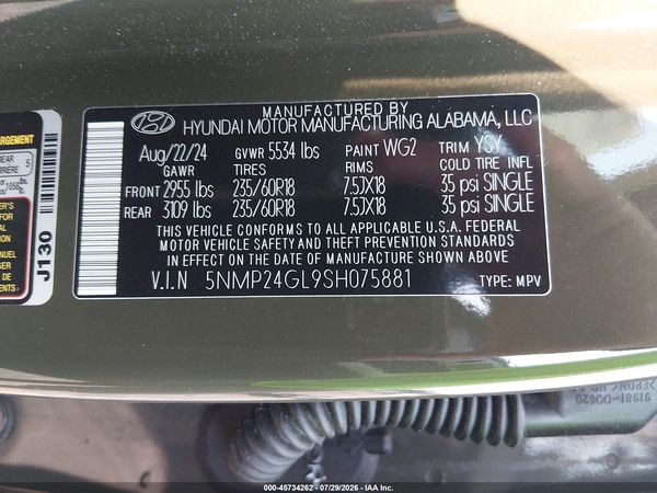 2025 HYUNDAI SANTA FE SEL