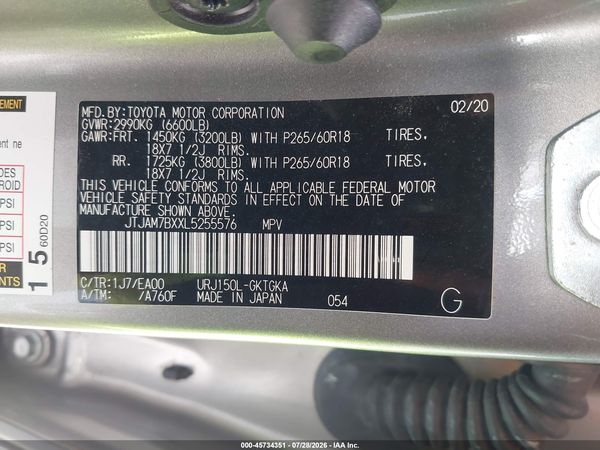 2020 LEXUS GX 460 PREMIUM