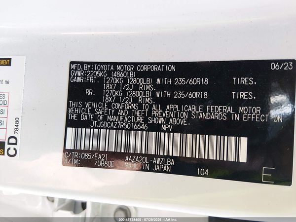 2024 LEXUS NX 250 PREMIUM