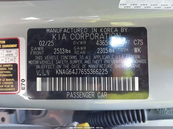 2025 KIA K5 GT-LINE