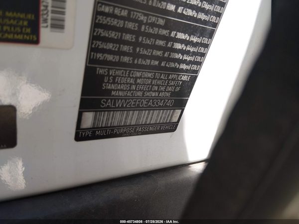 2014 LAND ROVER RANGE ROVER SPORT
