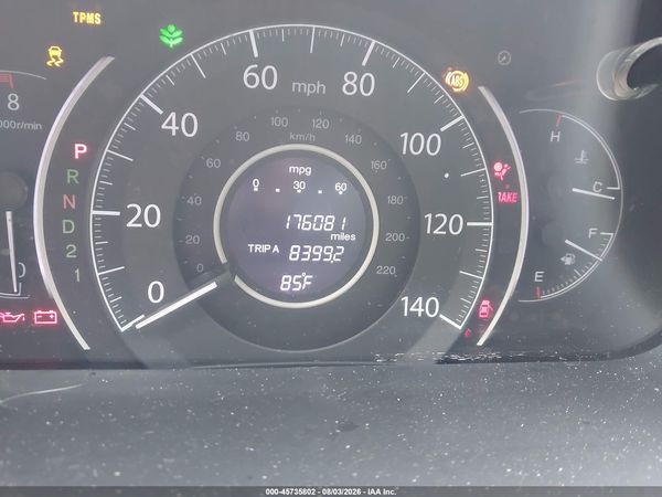 2013 HONDA CR-V EX