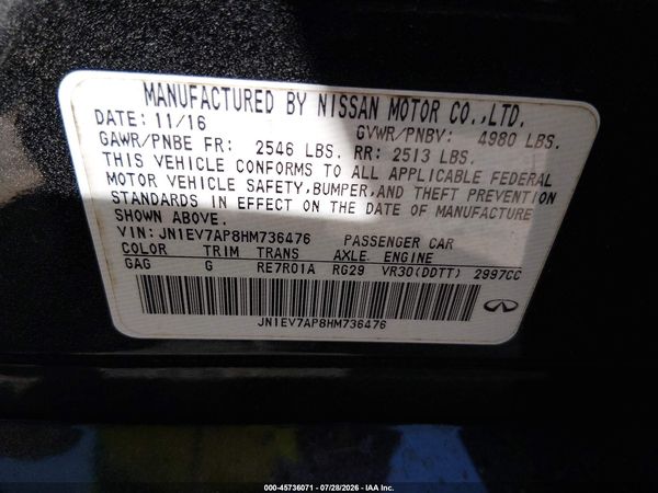 2017 INFINITI Q50 3.0T PREMIUM