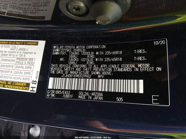 2021 LEXUS RX 350L 350L Premium
