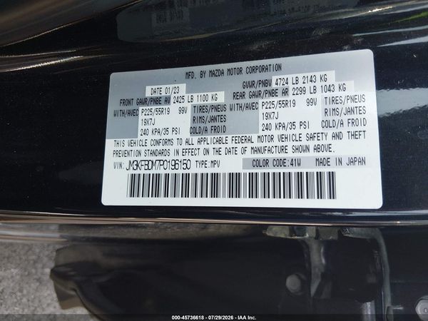 2023 MAZDA CX-5 2.5 S PREMIUM