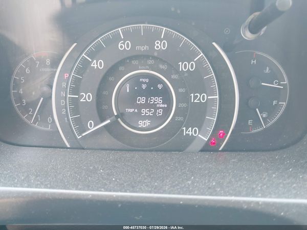 2013 HONDA CR-V EX