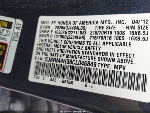 2012 HONDA CR-V LX