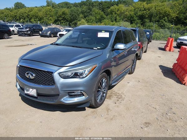 2017 INFINITI QX60