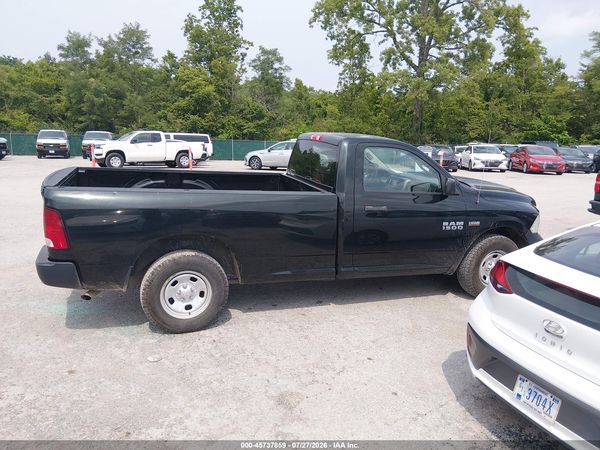 2017 RAM 1500 TRADESMAN  4X4 8' BOX