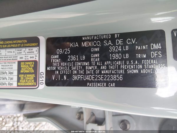 2025 KIA K4 EX