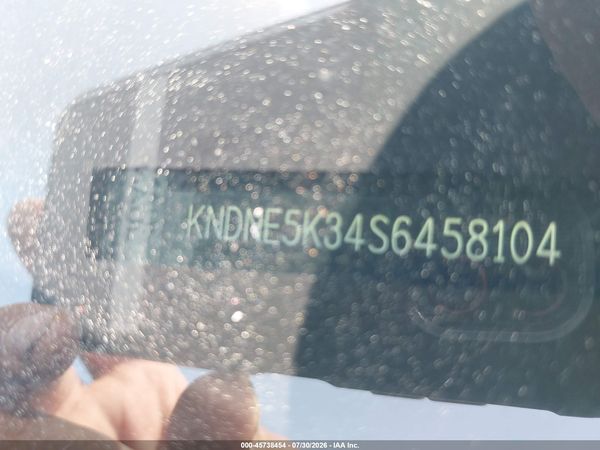 2025 KIA CARNIVAL MPV SX PRESTIGE