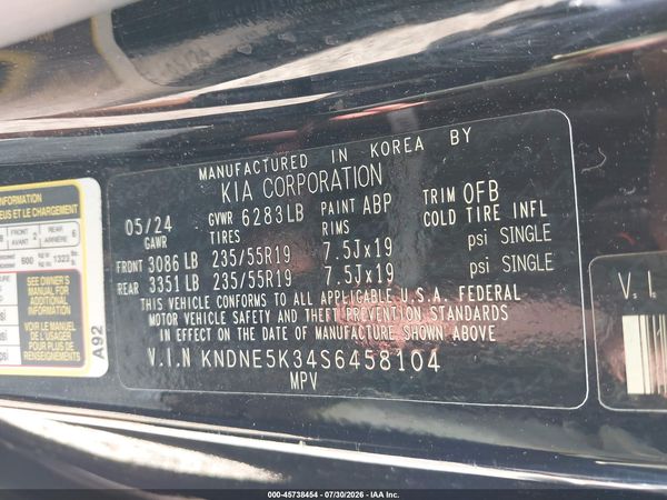 2025 KIA CARNIVAL MPV SX PRESTIGE