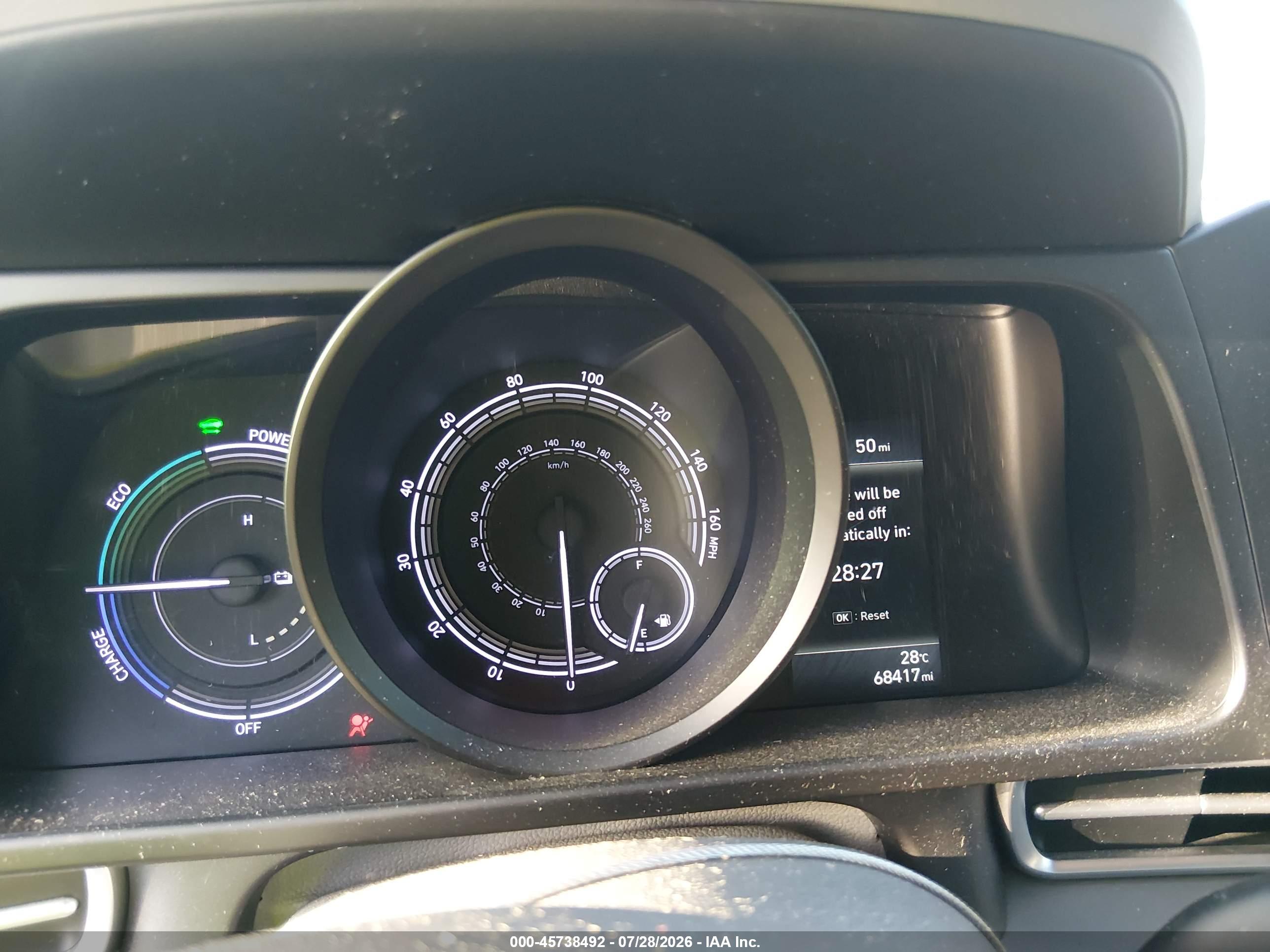 2023 HYUNDAI ELANTRA HYBRID BLUE