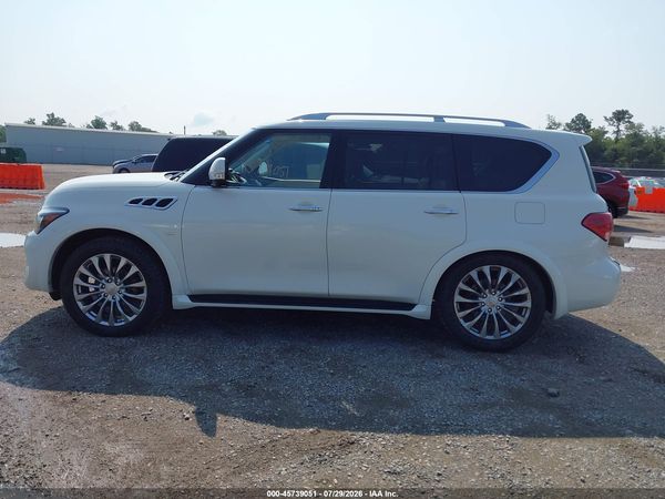 2017 INFINITI QX80
