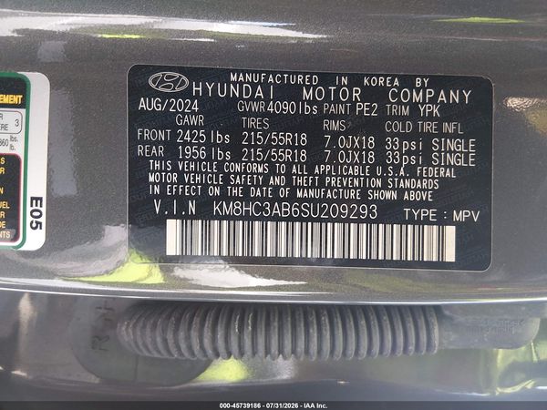 2025 HYUNDAI KONA SEL CONVENIENCE