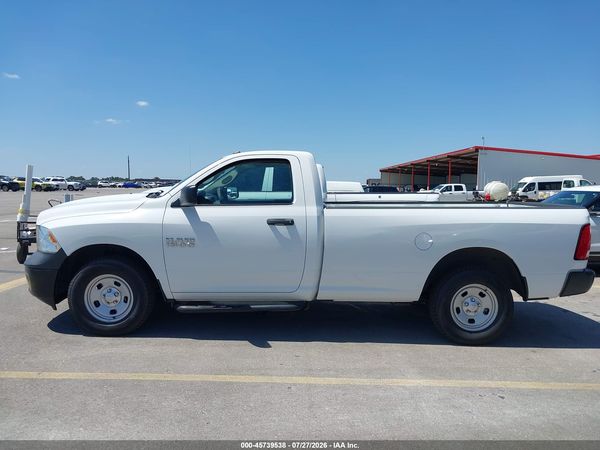 2017 RAM 1500 TRADESMAN  4X4 8' BOX