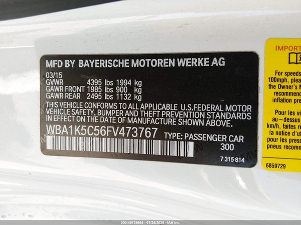 2015 BMW 228I