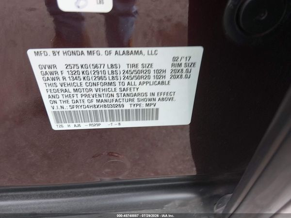 2017 ACURA MDX ADVANCE PACKAGE