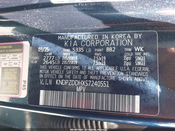 2025 KIA SPORTAGE PLUG-IN HYBRID X-LINE PRESTIGE