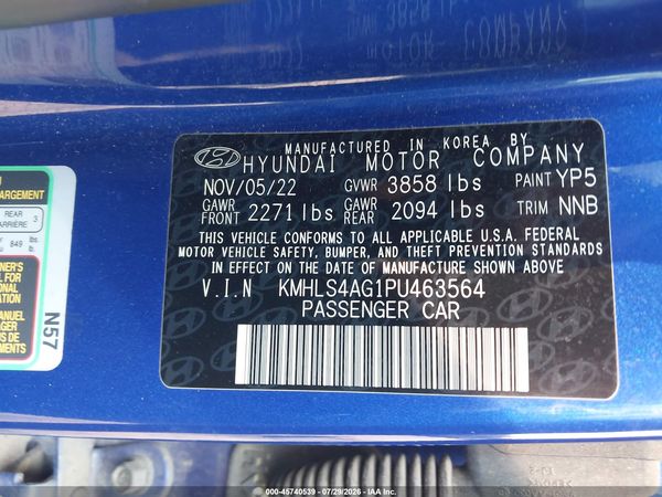 2023 HYUNDAI ELANTRA SEL