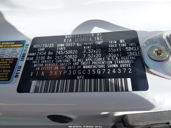 2025 KIA TELLURIDE EX X-LINE