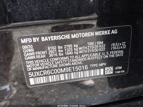 2021 BMW X5 XDRIVE40I