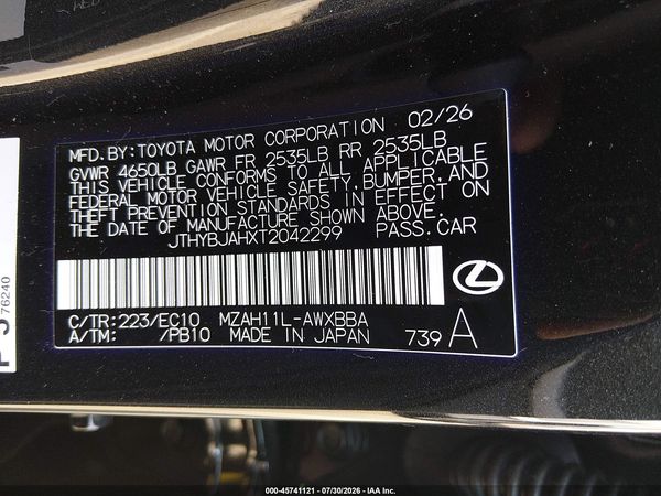 2026 LEXUS UX 300H PREMIUM