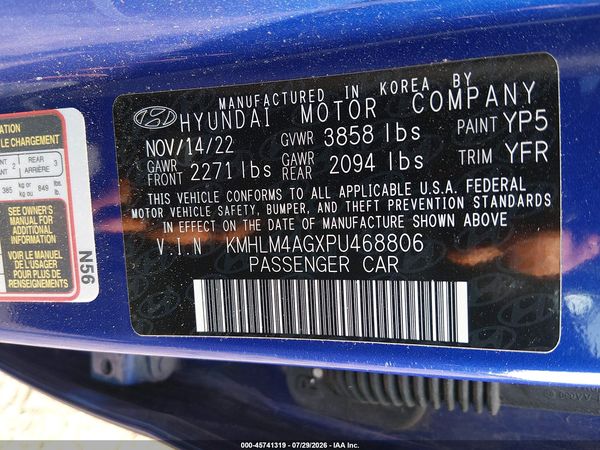 2023 HYUNDAI ELANTRA SEL