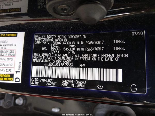2020 TOYOTA 4RUNNER SR5 PREMIUM