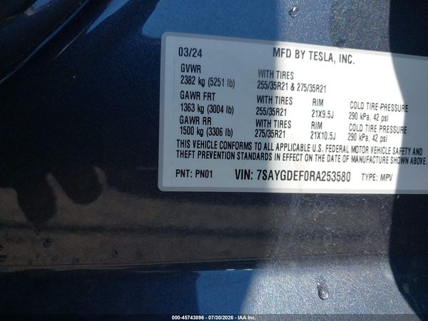 2024 TESLA MODEL Y