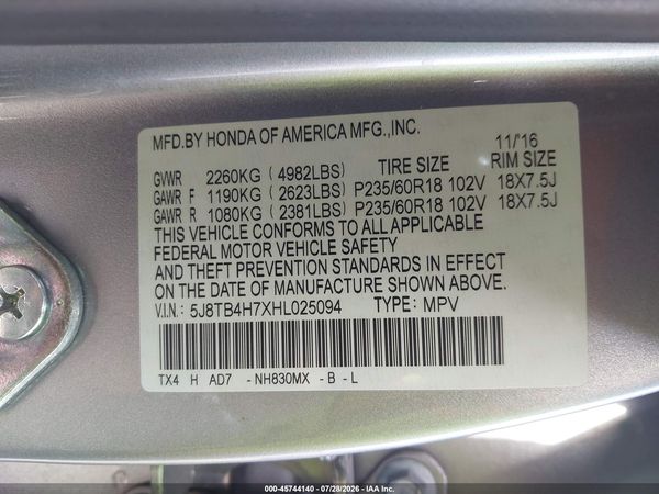 2017 ACURA RDX ADVANCE PACKAGE