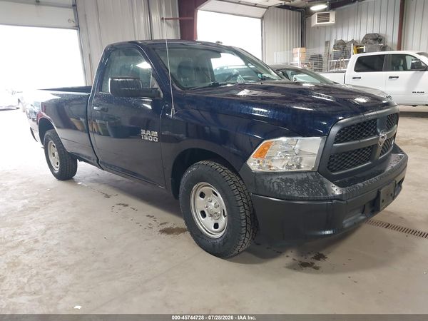2018 RAM 1500 TRADESMAN  4X2 8' BOX