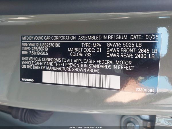2025 VOLVO XC40 B5 CORE BRIGHT THEME
