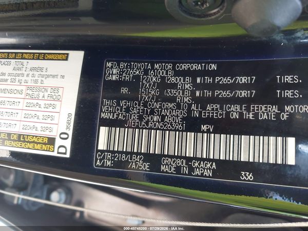 2022 TOYOTA 4RUNNER SR5 PREMIUM
